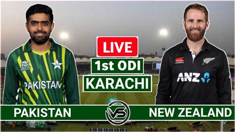 PAK vs NZ Live Score, 1st ODI .